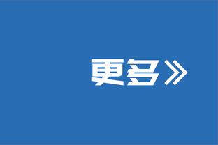 稳定输出！塔图姆贡献25分10板5助2帽 正负值+9